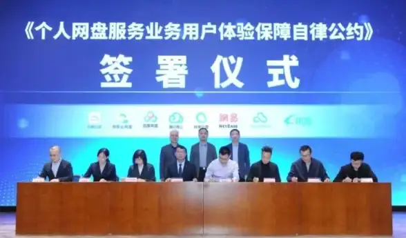 速看｜极速下载新情报—迅雷限速机制全解与实用加速对策重磅揭秘！下载加速须知】