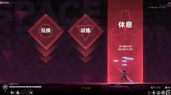 动作游戏◆剧情解密◆隐藏结局 苍翼：混沌效应全方位攻略与深度解析大全