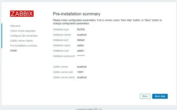 系统信息 配置查询 linux如何查看系统配置信息
