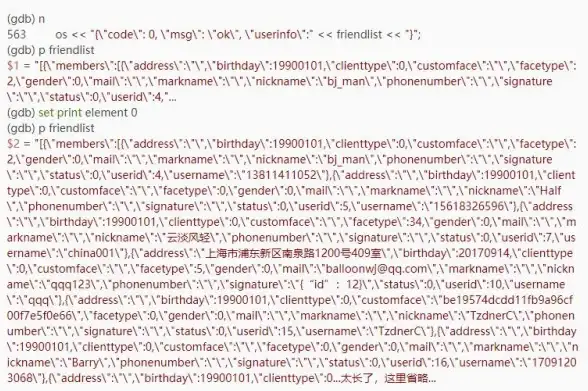 环境变量 系统配置 linux如何删除指定的环境变量并清理无用配置