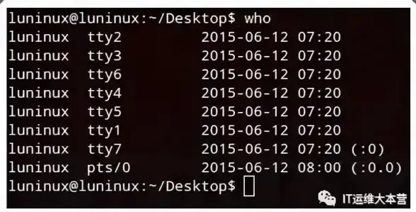 主机名设置|系统管理|linux修改计算机名称的方法与步骤