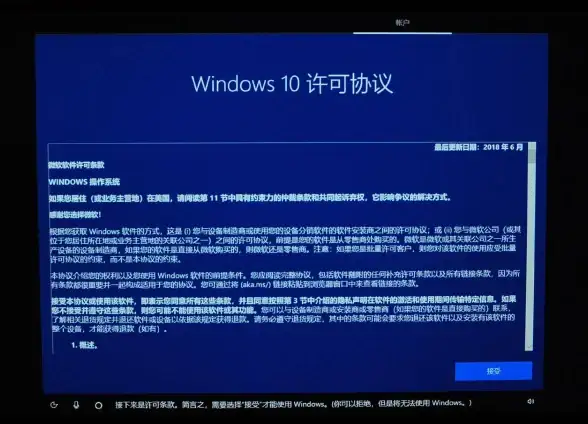 主机名设置|系统管理|linux修改计算机名称的方法与步骤