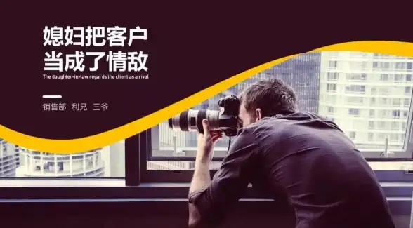 PPT设计思路✨图片优化｜打造专业级PPT图片：从构思到实操全流程解析