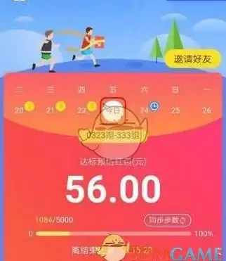【支付安全关注】防止异常提现操作，高效防控新策略—支付宝自动提现接口风险防护指南｜深度解析