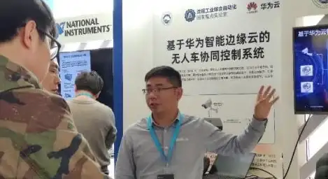 边缘计算|协同创新 边云协同加速崛起，推动边缘计算产业快速发展