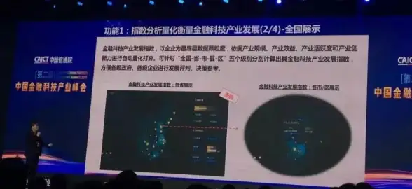 时间管理|系统设置|修改linux时间的方法与步骤