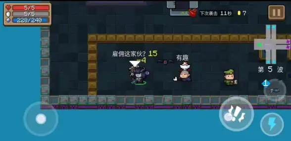 策略攻略🔥塔防召唤师英雄全技能深度解析