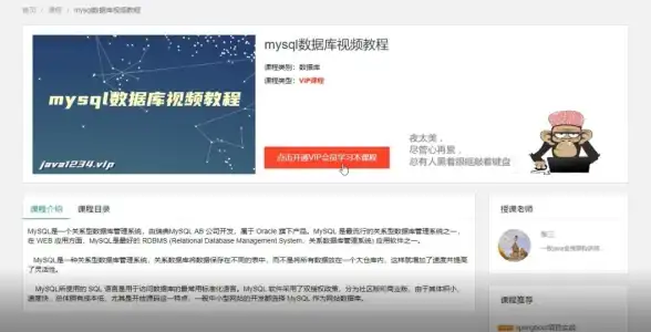 揭秘视频破解｜理性识别VIP获取器风险！爱奇艺源码解析提醒】