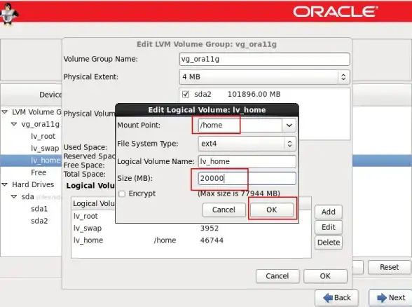 虚拟化技术|操作系统安装 vmware虚拟机详细步骤指导linux系统安装教程