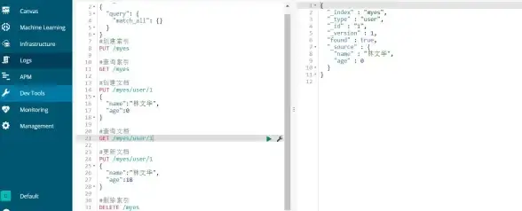文件管理|系统查询|linux如何查看当前文件系统类型及详细信息