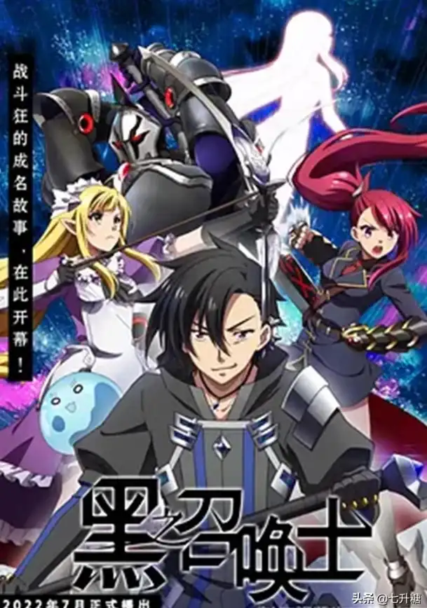 热血·必看·爆料｜冒险者日记》新手超全攻略＋趣味体验揭秘！