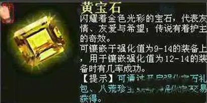 搬砖攻略🔥地下城与勇士高效赚钱技巧推荐详解