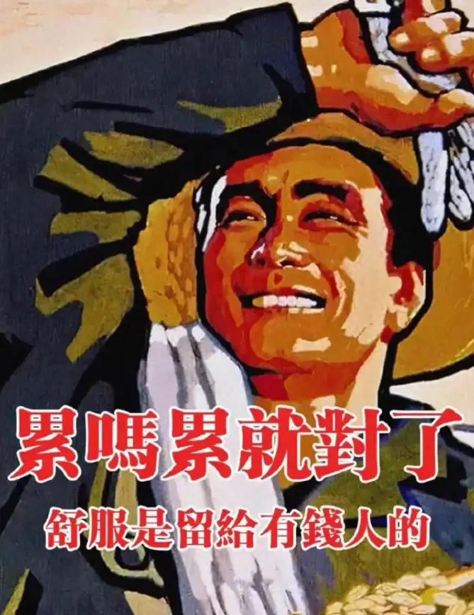搬砖攻略🔥地下城与勇士高效赚钱技巧推荐详解