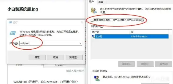 网络故障🟢win11网络适配器正常但上不了网的原因与解决方法解析