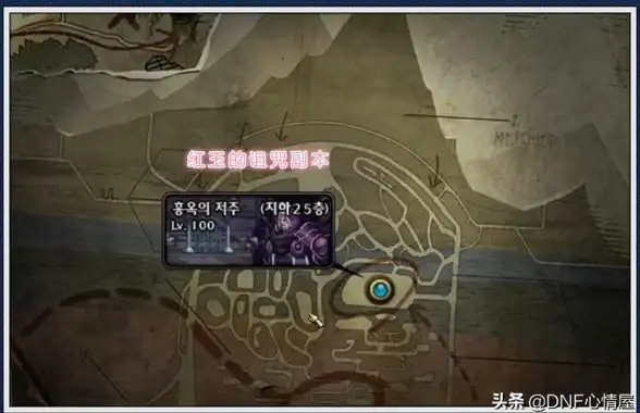 搬砖攻略🔥效率排行，dnf搬砖现在哪个地图最给力？