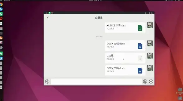 Linux微信 聊天工具 探索在Linux系统上使用微信的替代方法