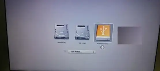 新机必备🖥系统安装 U盘装系统教程：一步步教你为新电脑快速安装操作系统