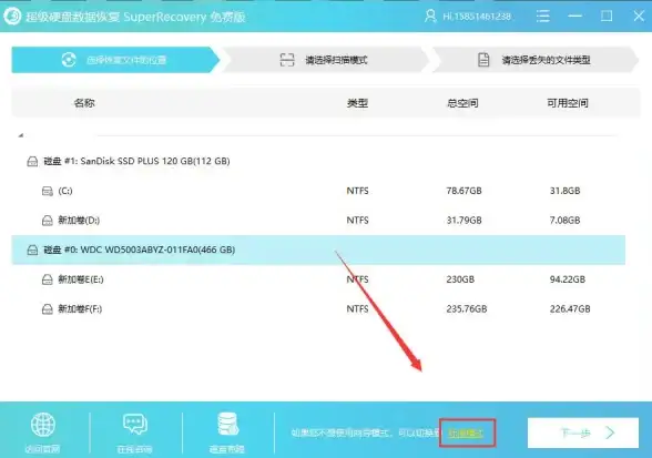 U盘格式化|磁盘管理|linux格式化u盘的详细步骤与常见问题解决方法