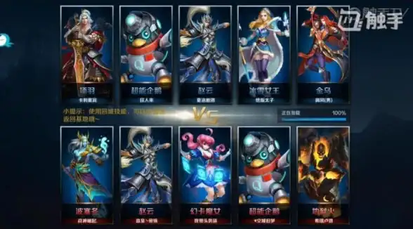 魔法🔥流派🔥排行榜 迷雾大陆顶级法师推荐指南