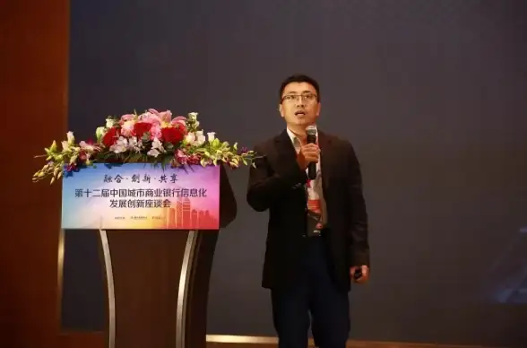 关联洞察丨企业IT云主机场景全解析—高效运维指南！应用秘籍】