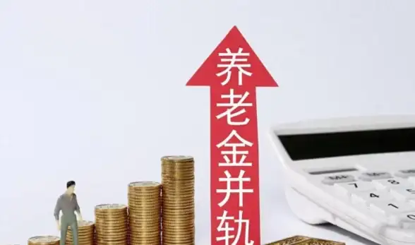 可持续发展|云服务|关于云计算与可持续性的三大常见误区