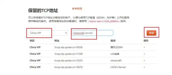 命令行技巧|操作指南 linux复制粘贴常用方法及快捷键详解