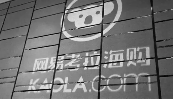 邮箱配置必看｜网易邮件服务器参数全解析！技术须知】
