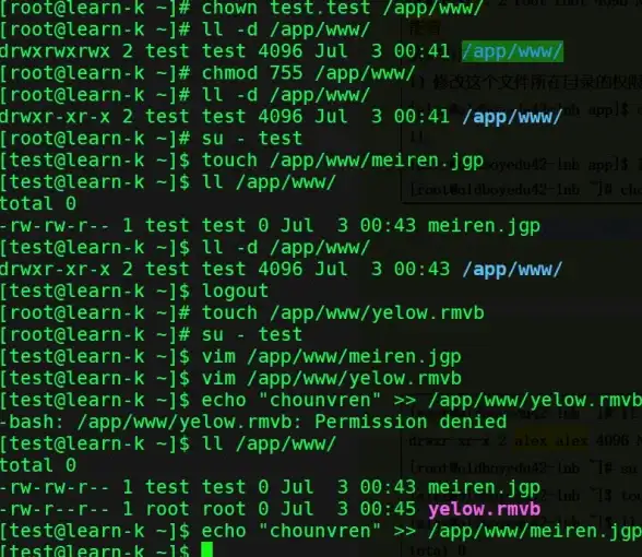 权限管理|系统安全|linux 用户组详解及常用操作方法
