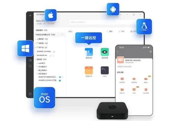 关机命令|系统管理 linux系统关机命令大全及常用操作方法解析
