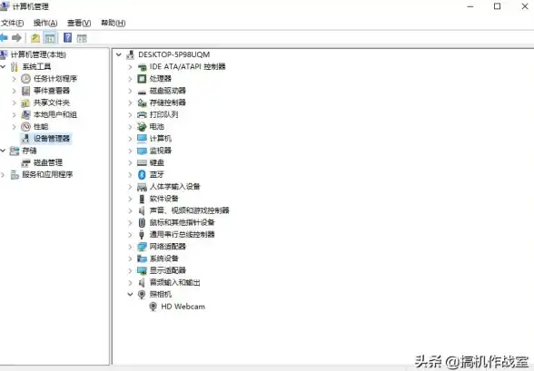 系统修复📱手机一键修复电脑系统的详细操作流程