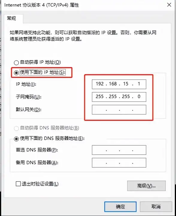 CentOS版本 系统信息：linux查看centos版本的方法与步骤