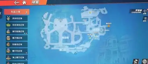 探险🗺攻略🗺秘境 航海王热血航线》罗格镇宝藏探寻3隐藏任务全解析