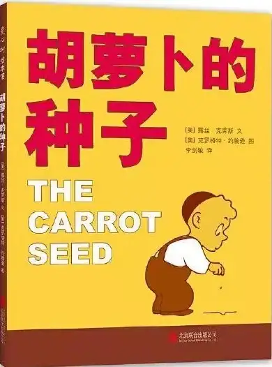 视角｜聚焦秘籍 热点追踪】掌握国外免费空间甄选要诀，警惕版权与合规风险