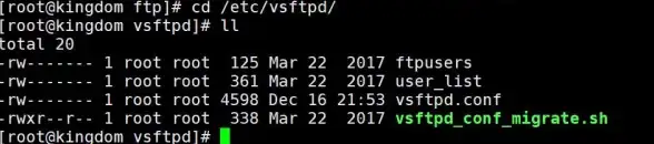 服务器管理|系统优化|linux配置常用命令及详细步骤解析