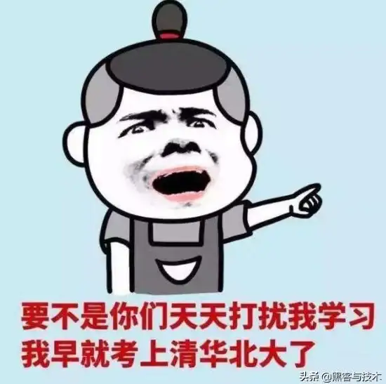 用户管理|权限设置|linux修改用户组的方法与步骤