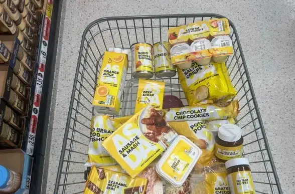 超市优惠🛒便捷购物｜asda]超市上线线上服务，实惠商品一站式选购