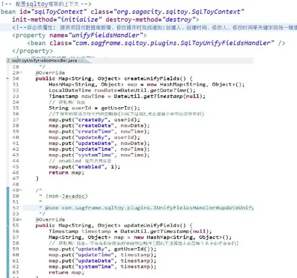 SQL语句 字段查询 查询表字段名的标准SQL写法及常用示例