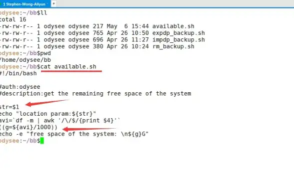 Linux教程 Java部署 linux运行jar包的详细步骤与常见问题解决方法