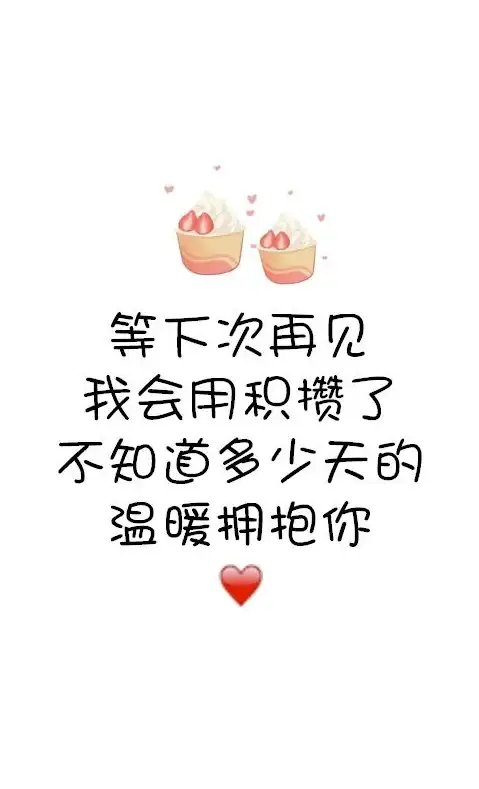 恋爱💖互动💬异地2025必玩爆款情侣游戏全攻略与精选推荐