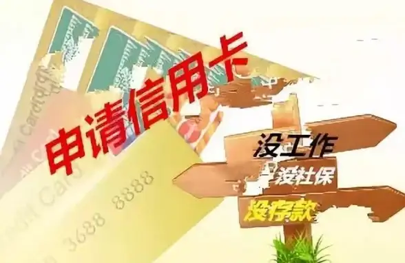 洞察｜行业规范指引—自动发卡系统合规运营必读【风险防范秘籍】