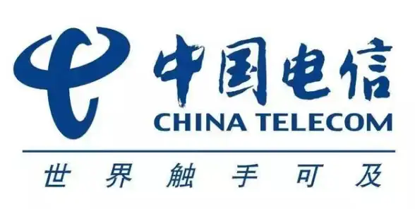 流量查询📱电信用户便捷查找剩余流量及消费明细的方法