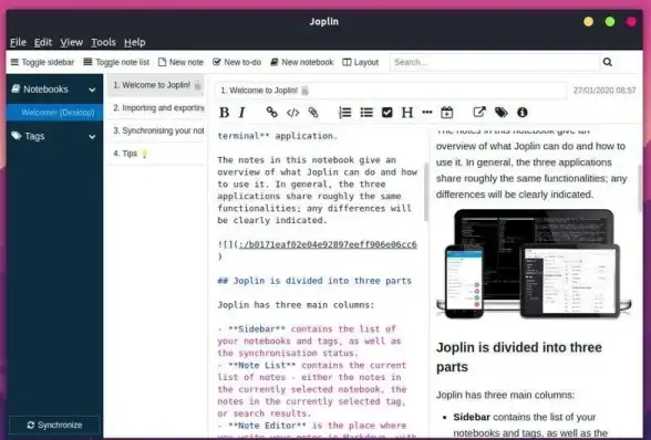 下载指南|安装教程|谷歌浏览器linux最新版下载安装及使用方法详解