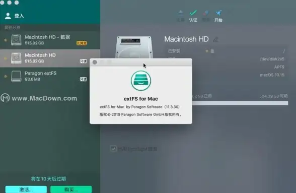 文件管理|权限设置|linux查看文件属性的方法与详细步骤