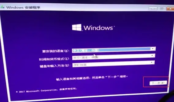 系统修复🖥启动故障：如何应对dell电脑重装系统后启动不成功的问题