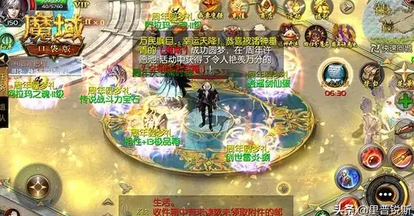 春节🎉传奇揭秘 年兽机制大公开 蛇年兽炫酷登场《魔域口袋版
