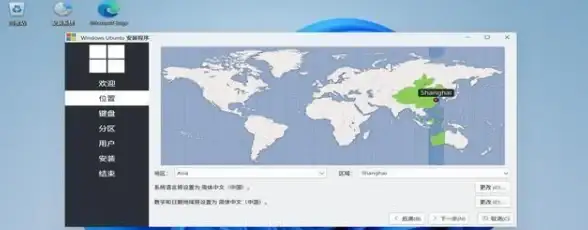 Linux 关机命令详解：全面介绍与使用方法