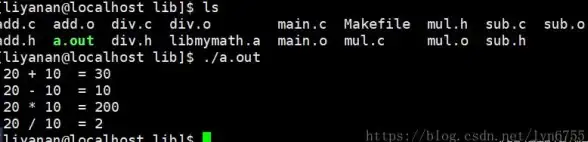 网络配置|静态地址 linux设置固定ip的方法与步骤