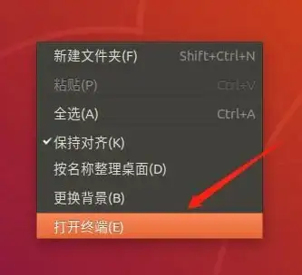 Python运维 系统管理 linux升级python的详细步骤与注意事项