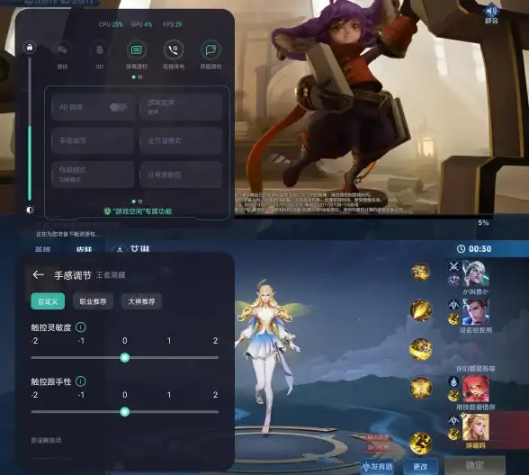 🔥热门攻略🔥游戏宝典🔥nba2k23突然卡顿原因深度解析及超实用解决技巧推荐