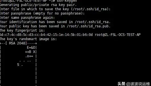 文件管理|命令操作|linux批量删除文件方法与实用技巧